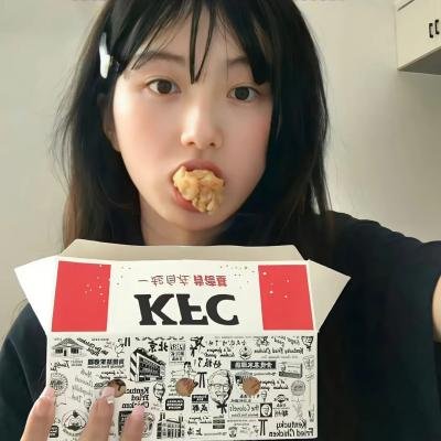 失踪人口